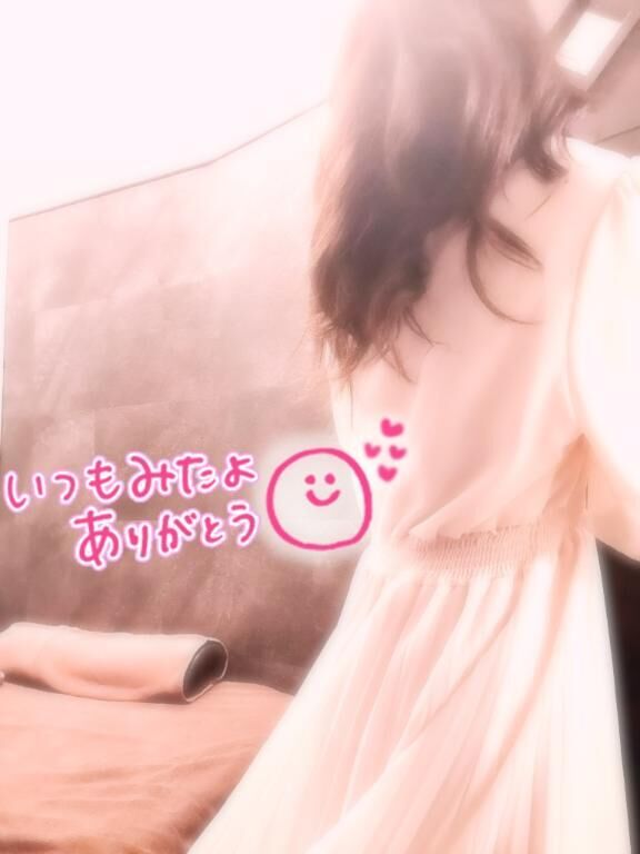 電車待ち&#9825;