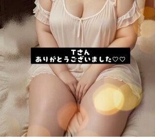 ありがとうございました♡♡