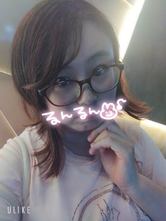 わーい&#9825;