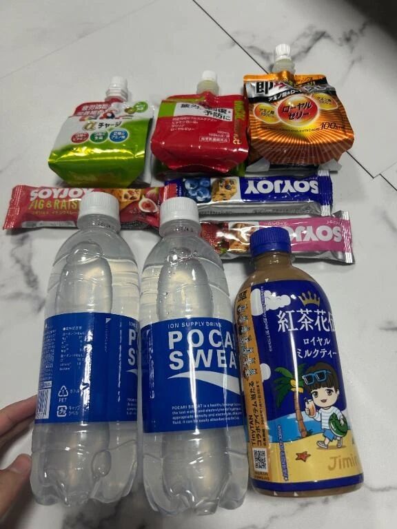 いつもありがとっ！