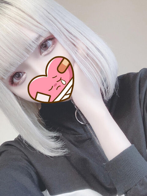 お礼♡