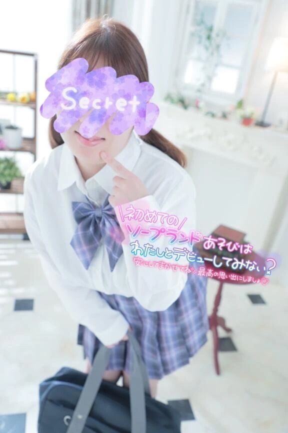 おまかせあれ