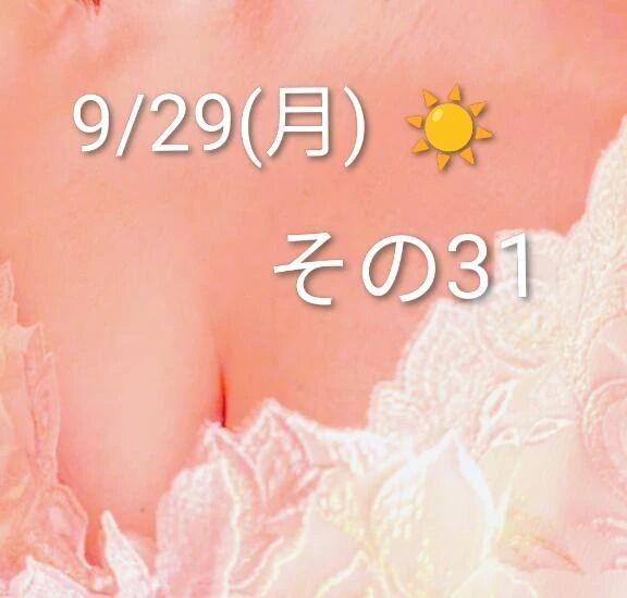 1日1日記♪