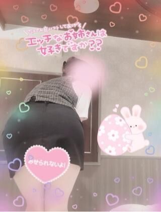 おやすみ&#x301C;また明日ね&#9825;