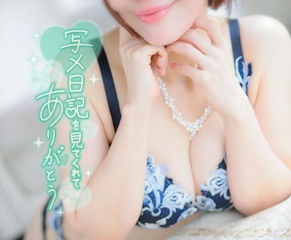 &#9825;14時50分&#x301C;仲良しコラゲンさん&#9825;