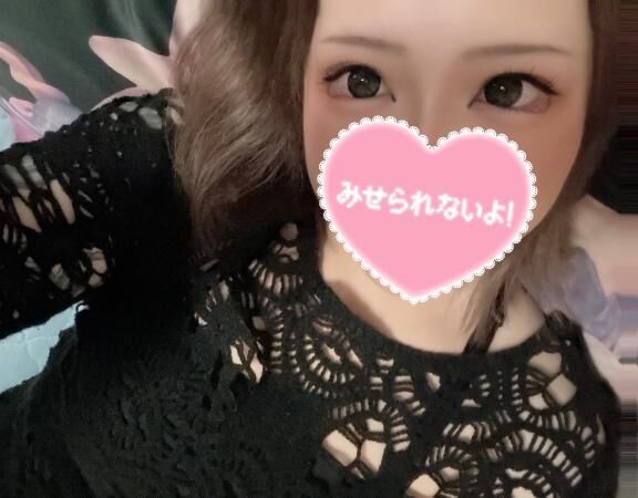 大好きな◯◯