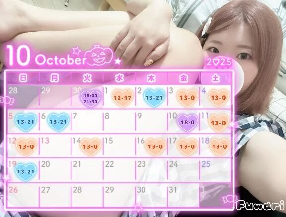 本日18:00~ 70分のみ