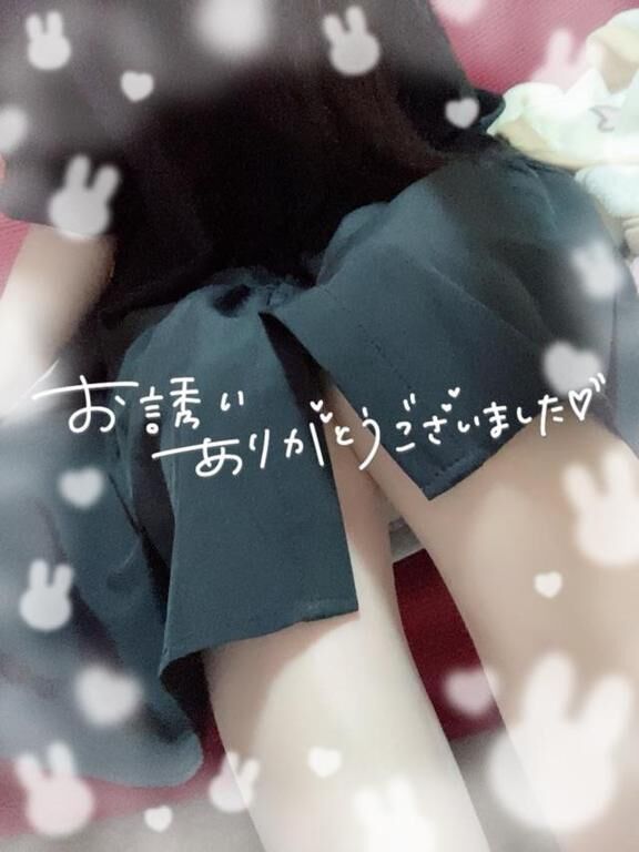 30日(土)の('ω'o[御礼]o