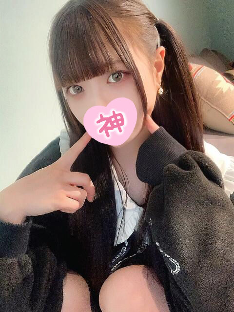 柔らかいの〜
