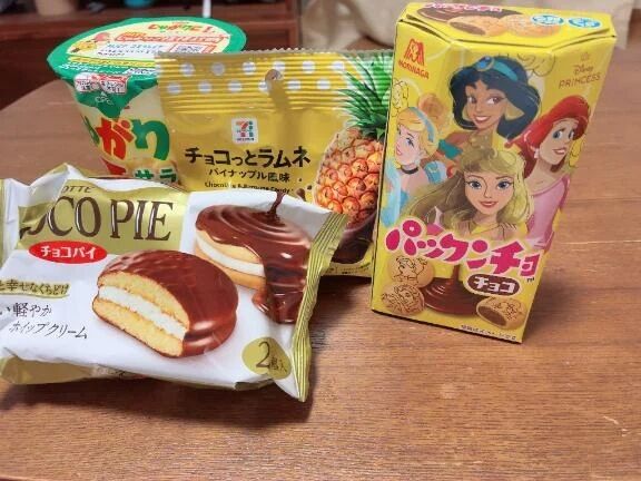 お礼&#128140;