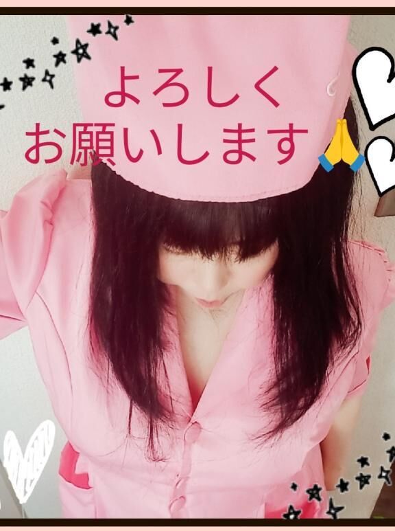 今月も