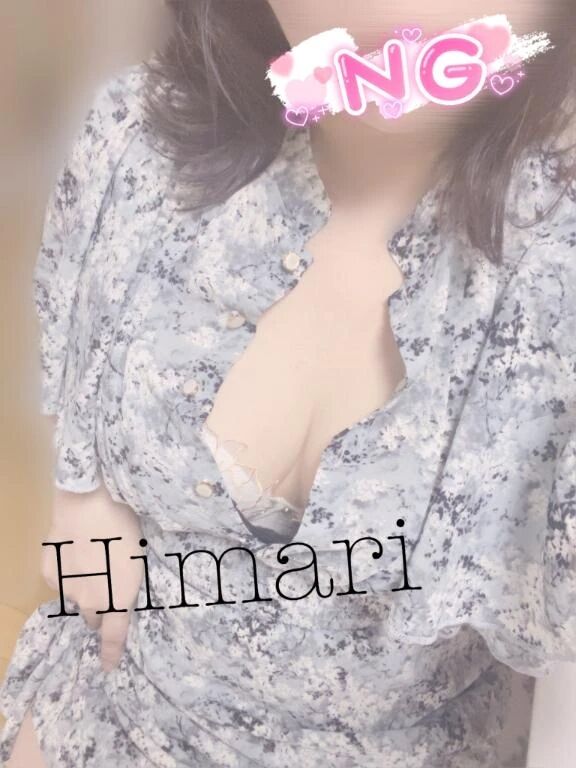 ありがとうございます