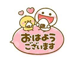 &#9825;