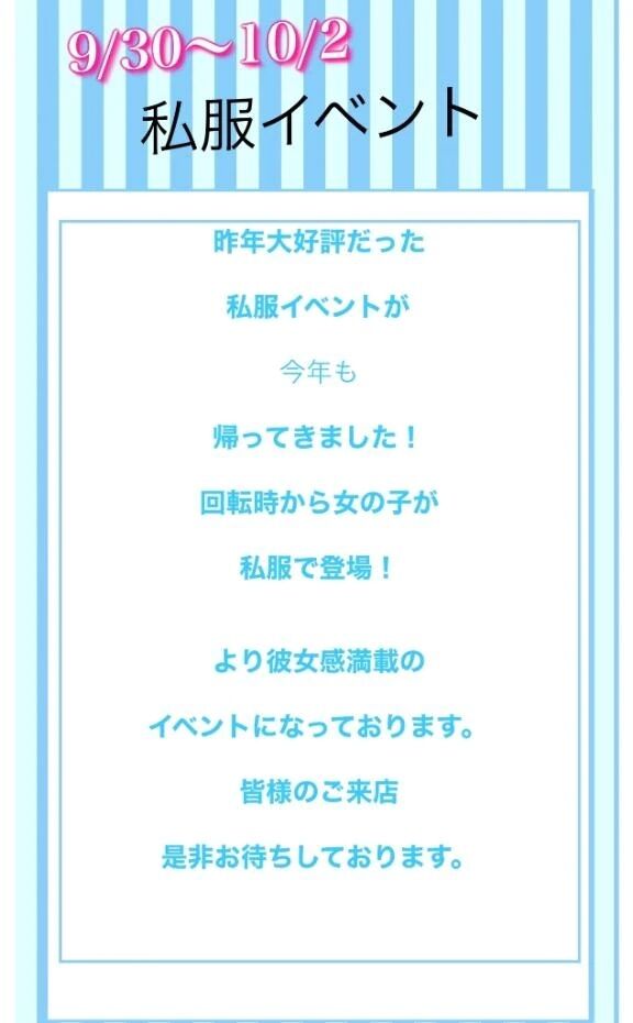 おはよ- &#832;&#791; ( &#758;\'&#7509;\'&#758;) &#833;&#790;-