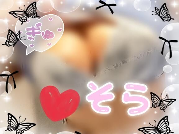 sora 9/30 ゼロの日&#9825;