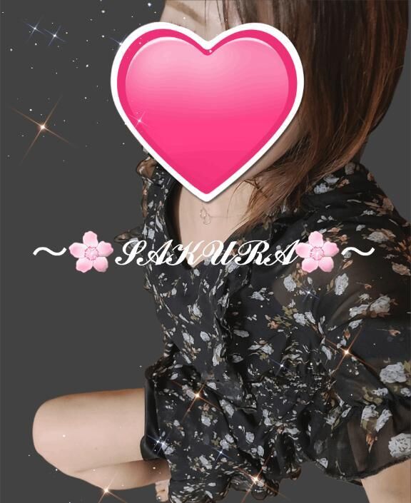 おはよう&#9825;
