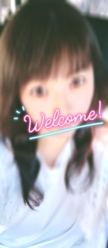 12時まで。