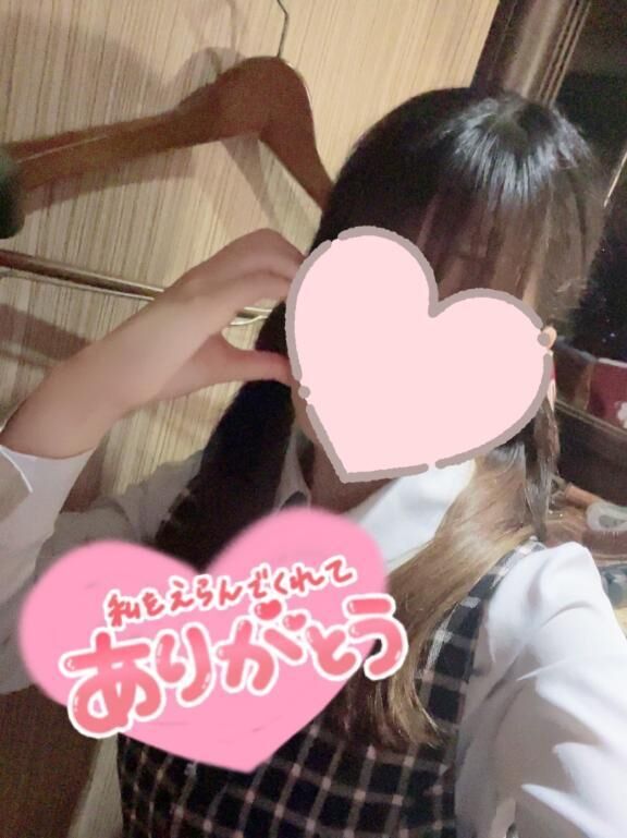 ありがとう&#9825;&#9825;