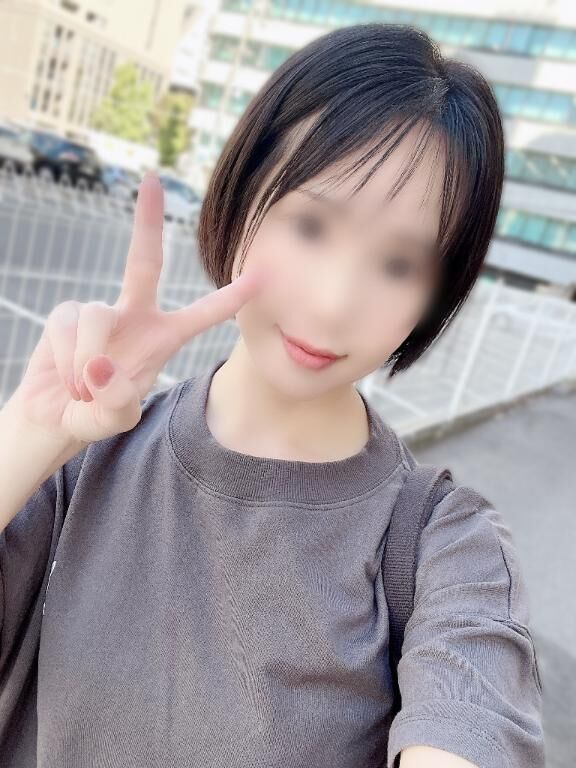 ついた