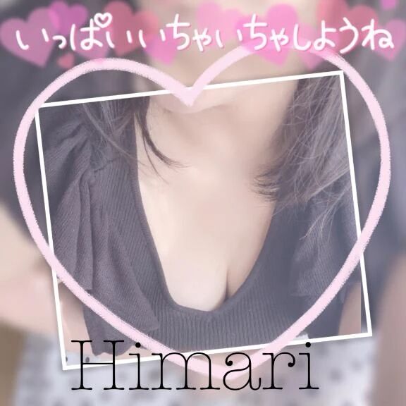 10/1 ご予約ありがとうございます