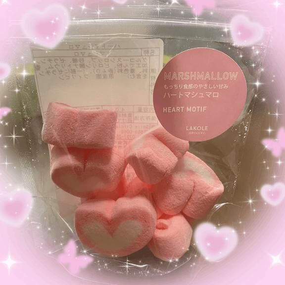 マシュマロ☆