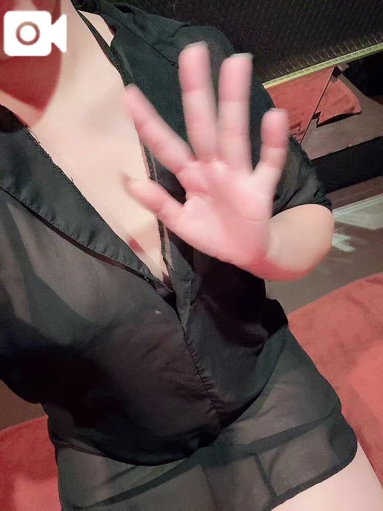 13時から殺