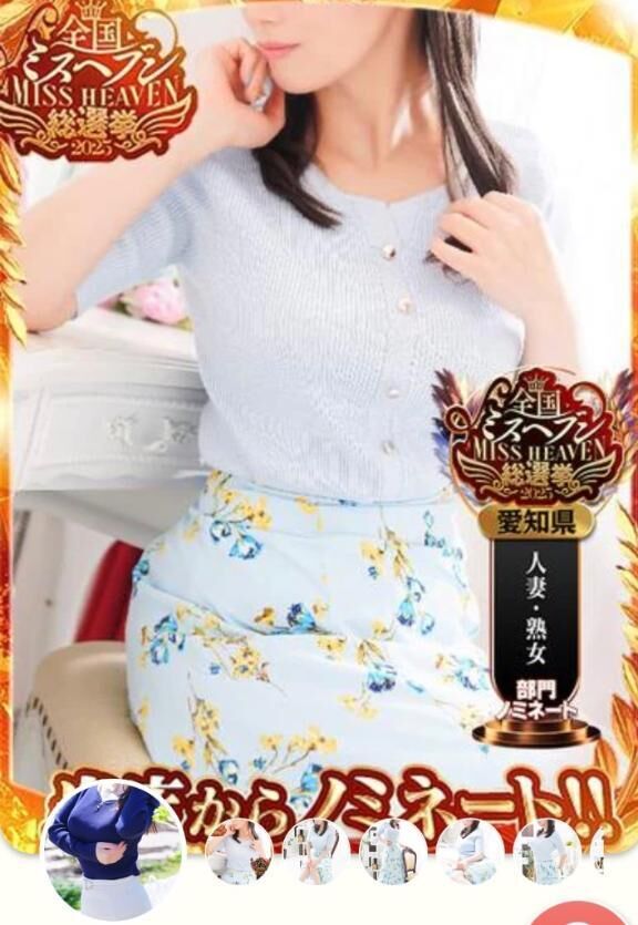     お礼