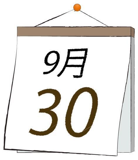 今日は何の日＼(^▽^)／！