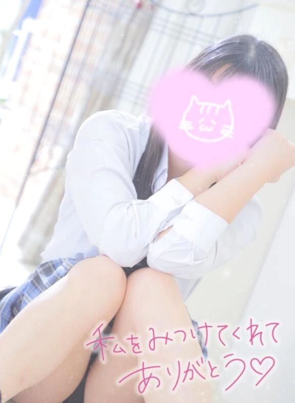 ハヤク&#128168;