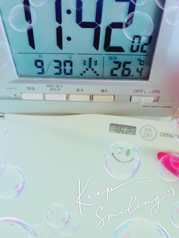 今日の体温&#9825;