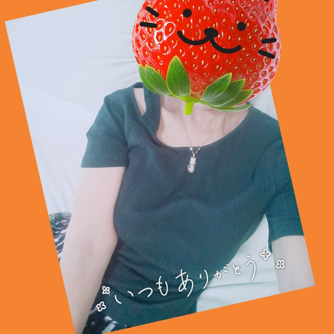 昨日のお礼です&#128149;