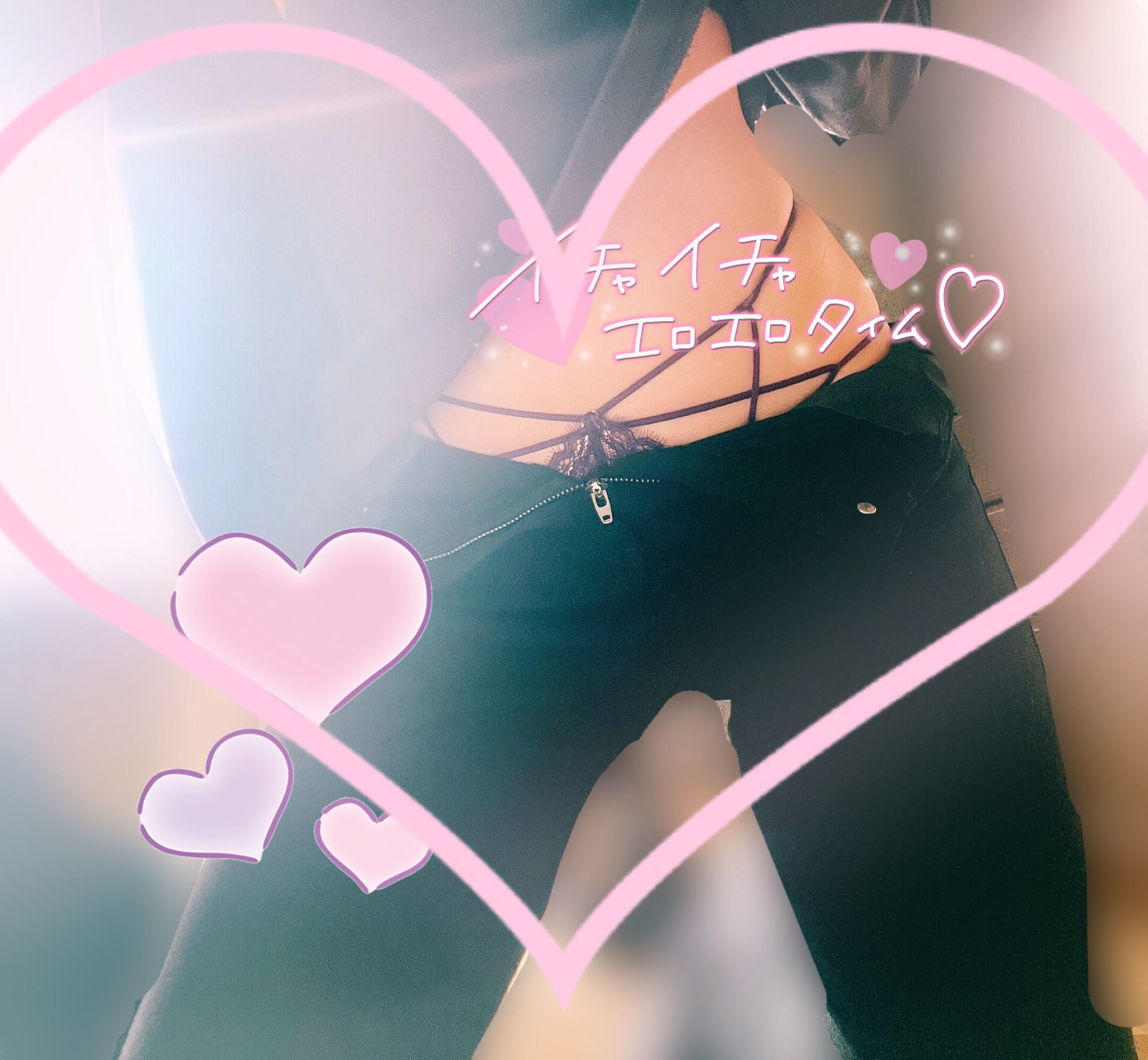 出勤と次のご案内&#9825;