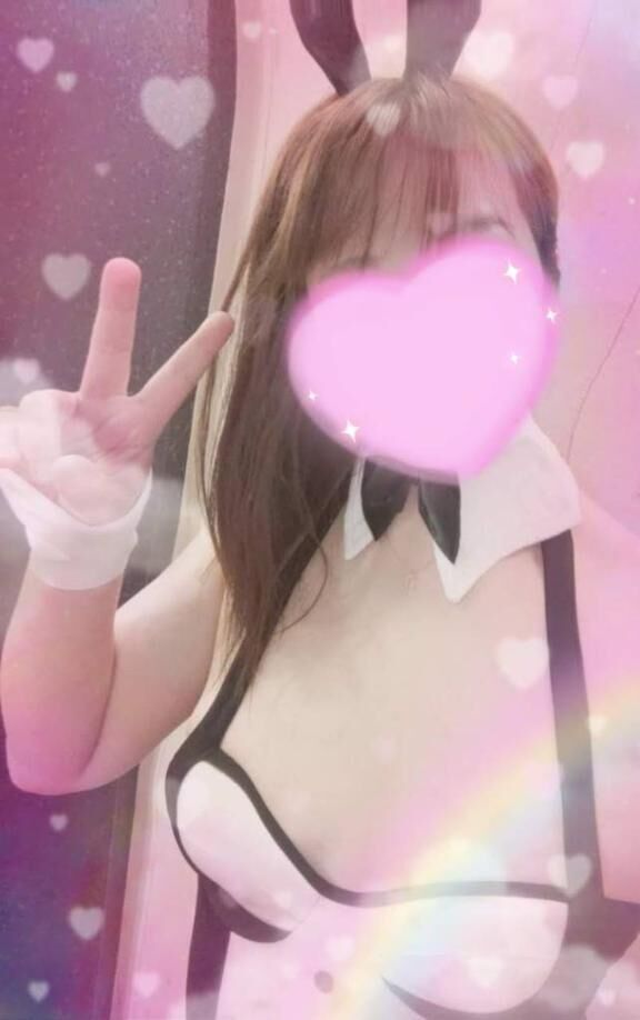 【いつまでか…&#9825;】