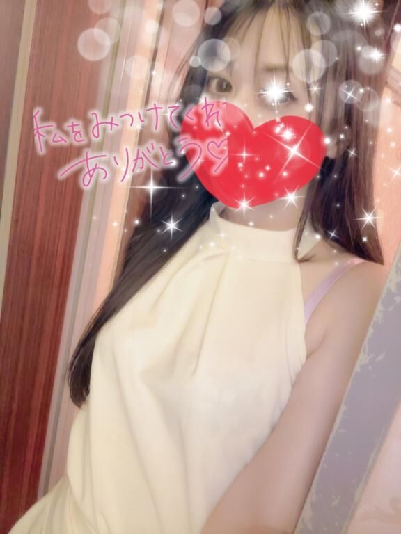 …&#9825;