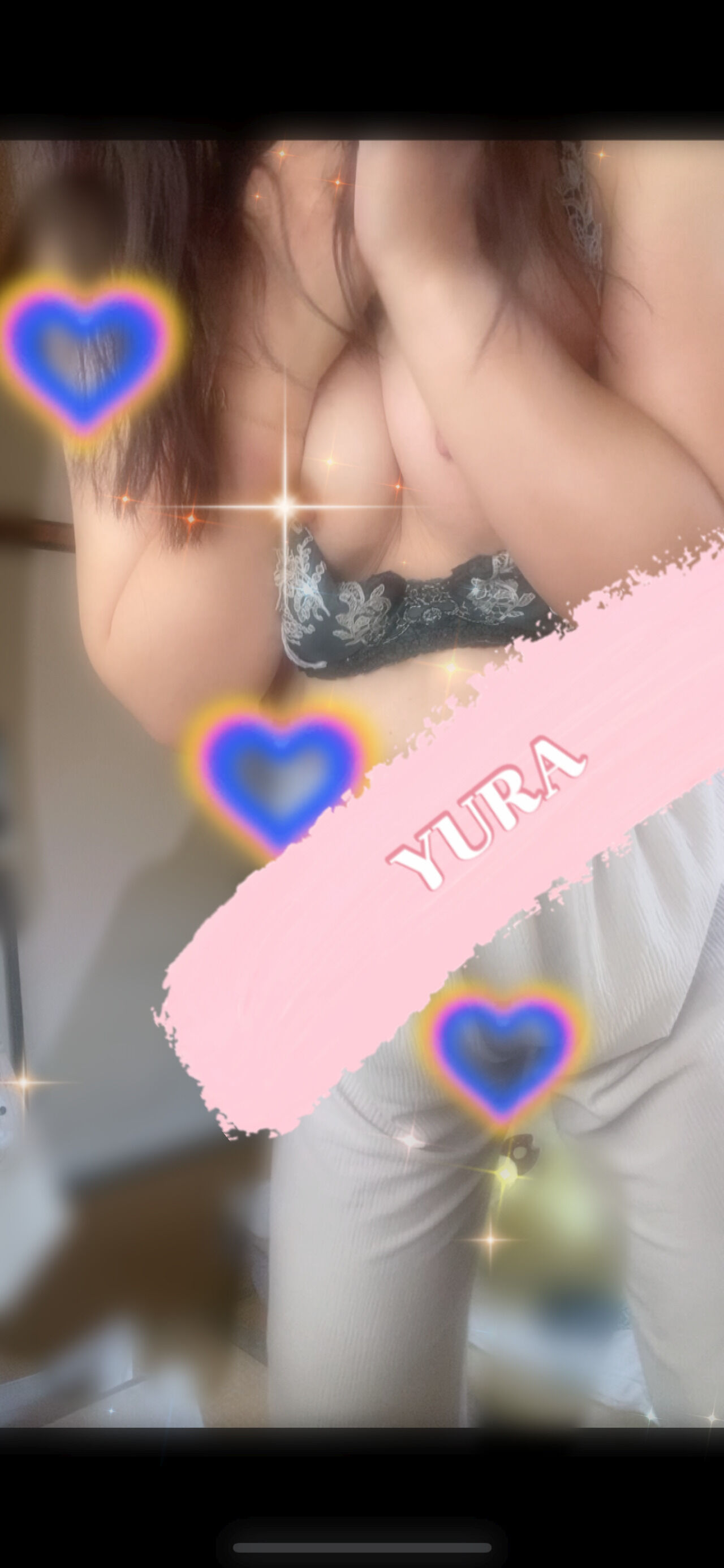&#9825;寝起きムギュ&#9825;