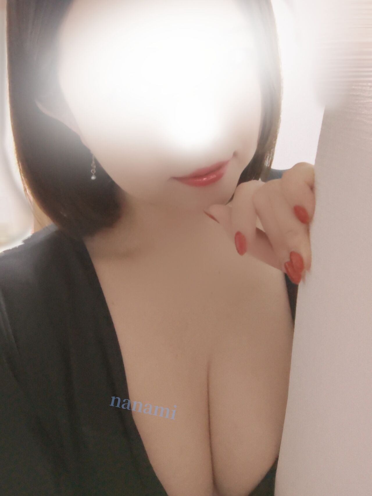 アレも溜まってない？