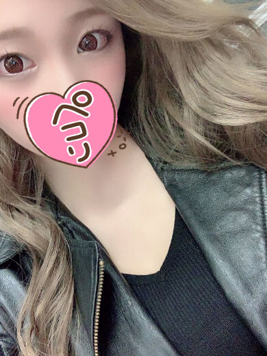 目の前でそんなガチガチの