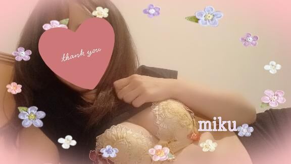 Tさまへ&#9825;お礼