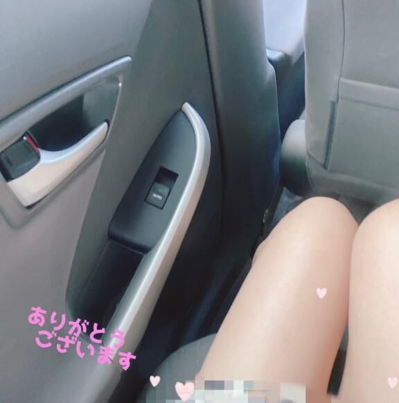 合間に♡♡
