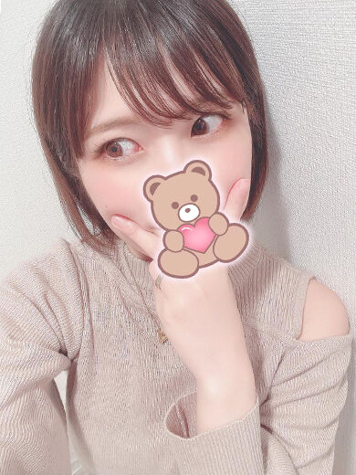 まさかのまさかだったから