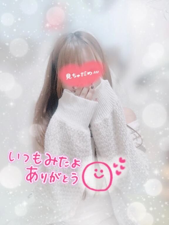 ( *´艸`)ﾙﾝｯ
