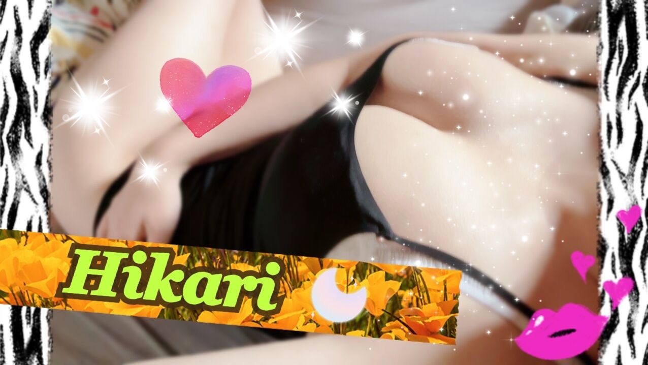 まったりタイム過ごしてみる？&#128139;