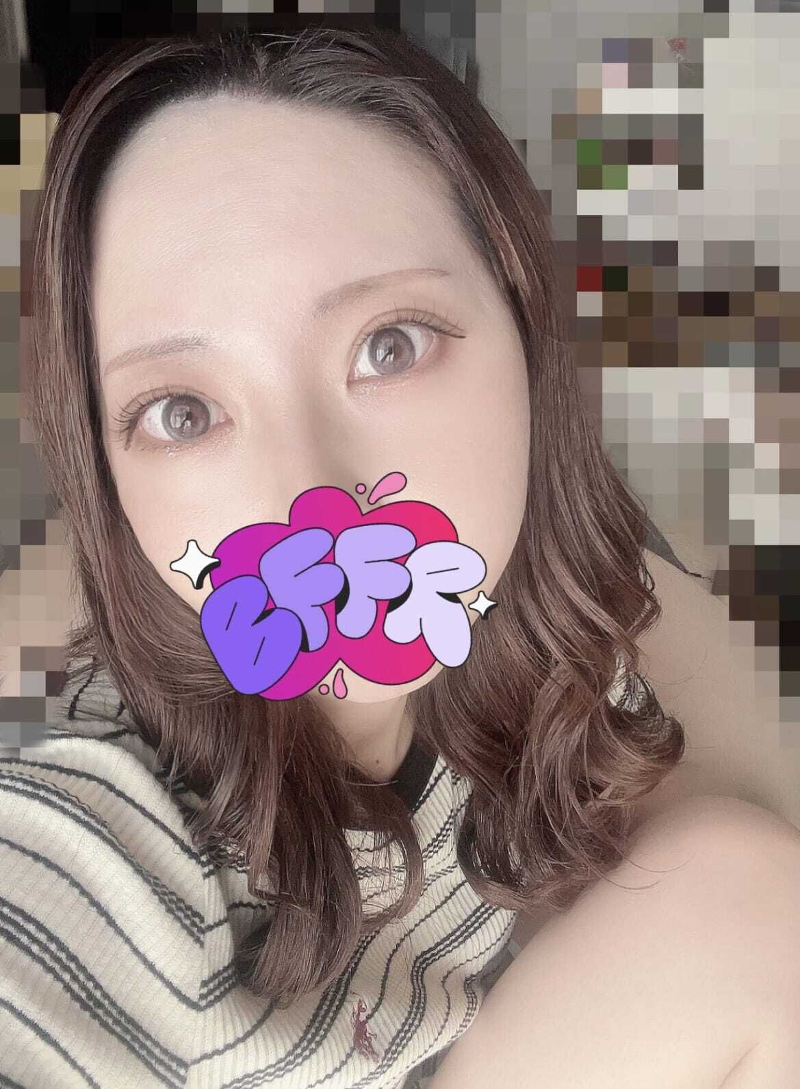 しゅっきん