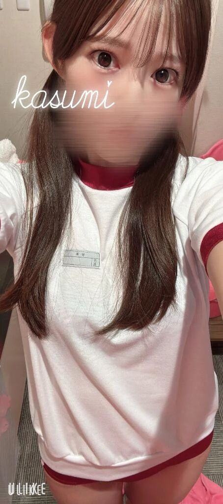 ありがとう