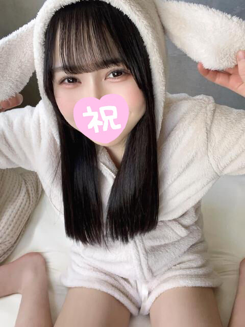 ヨダレだらだら垂らしてオ〇ニー