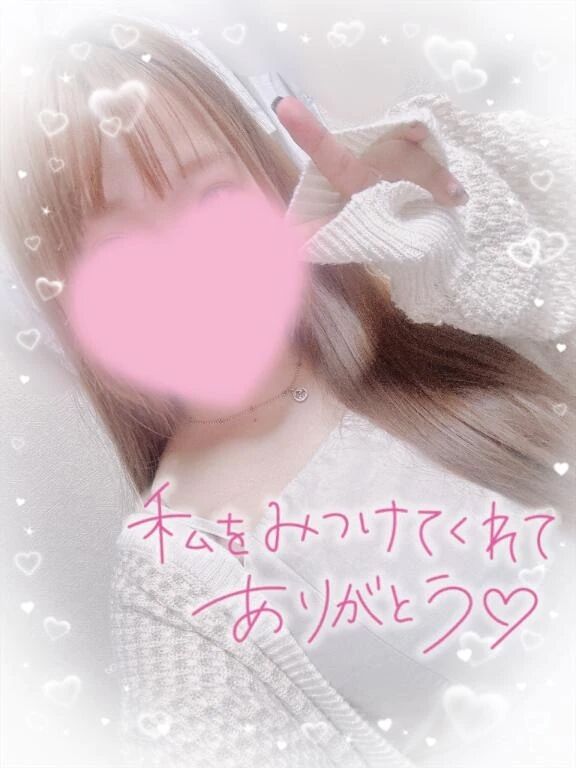ありがとう( &#758;&circ;&#42163;&circ;&#757; )
