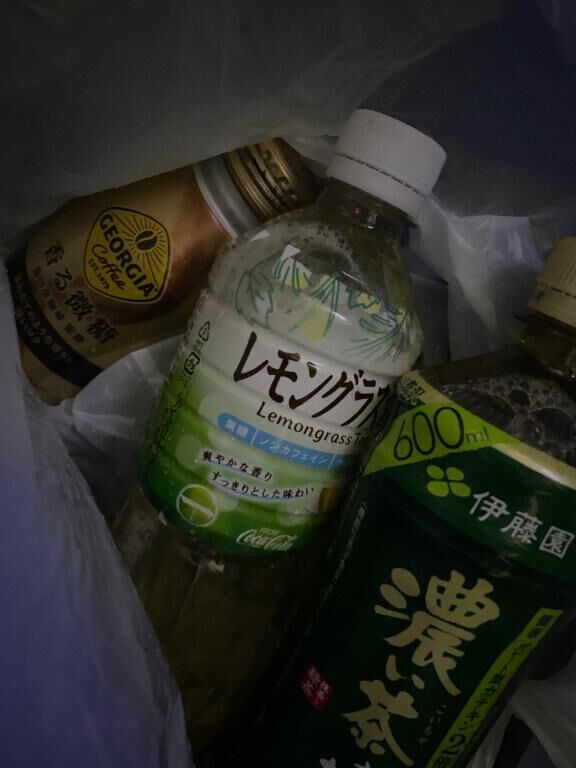 お礼
