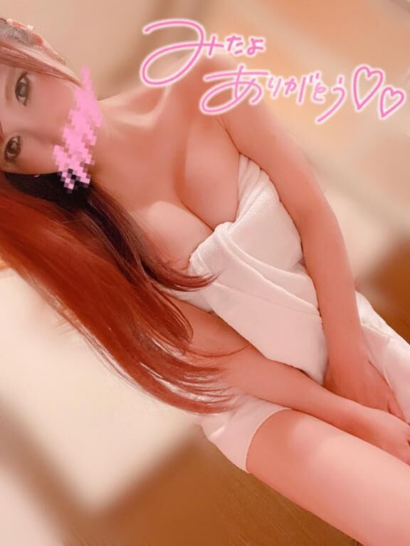&#9825;&#9825;到着しました&#9825;&#9825;