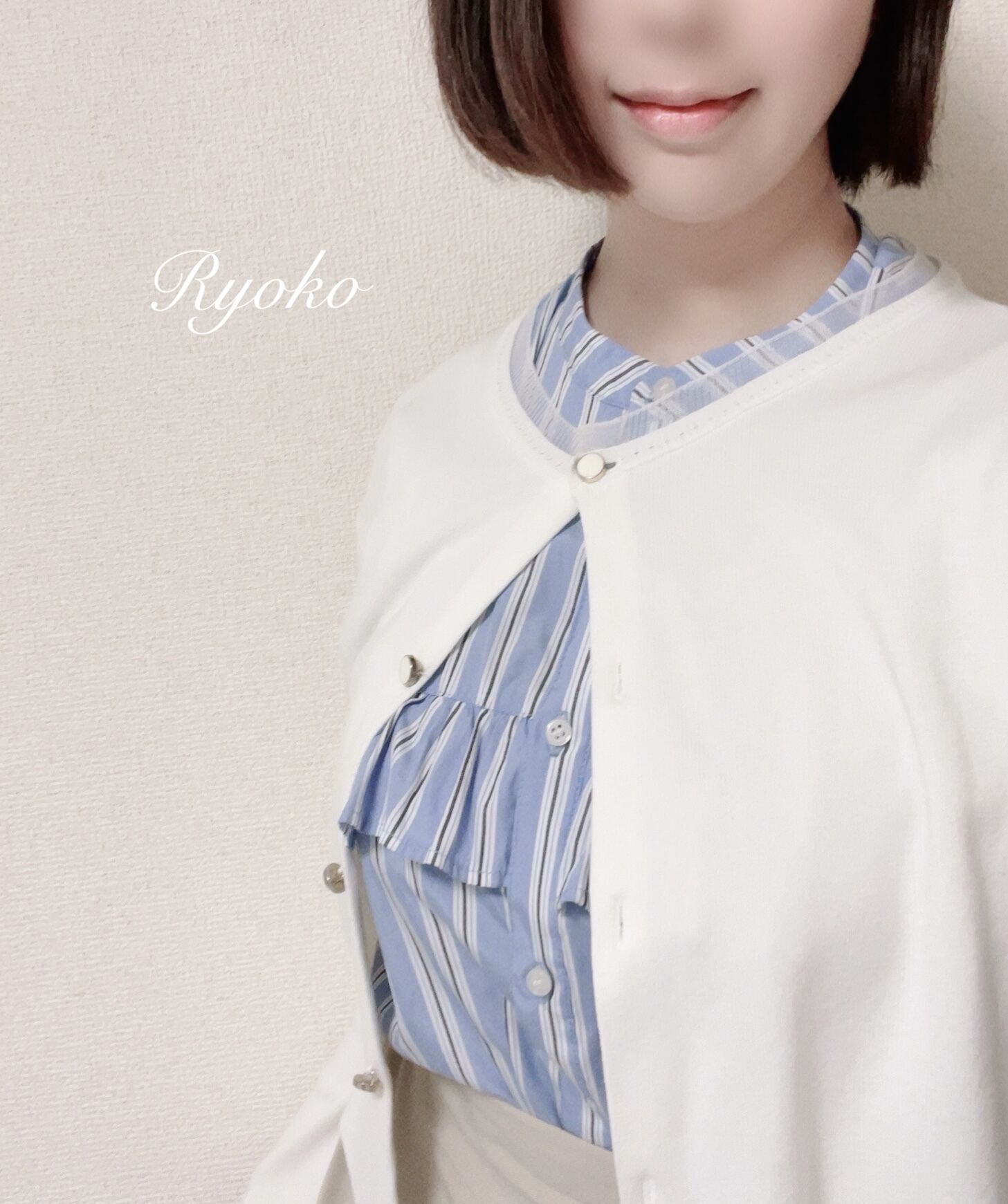 yさま&#9825;お誘い