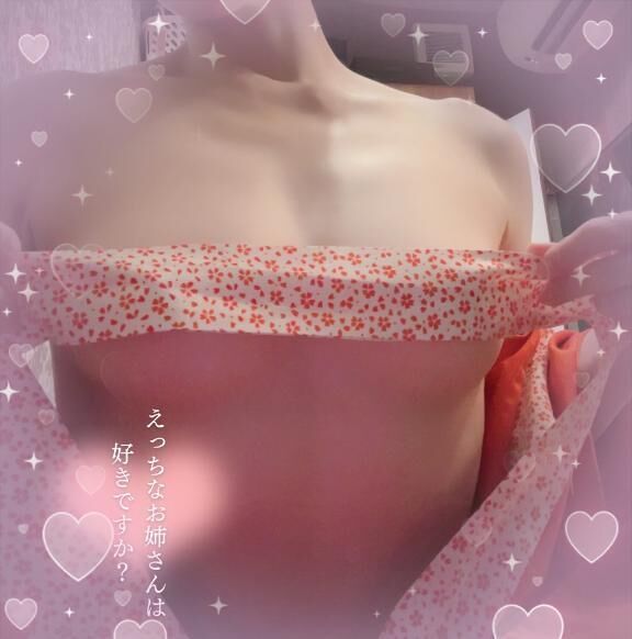 ♡出勤しました♡